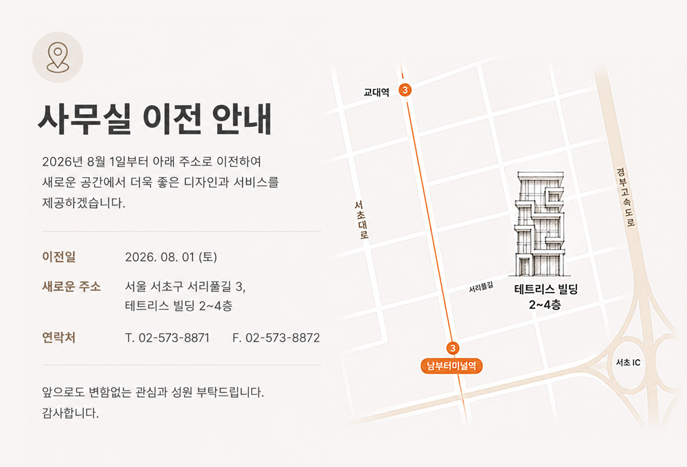 PC 팝업 이미지